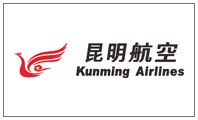 昆明航空
