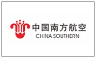 南方航空